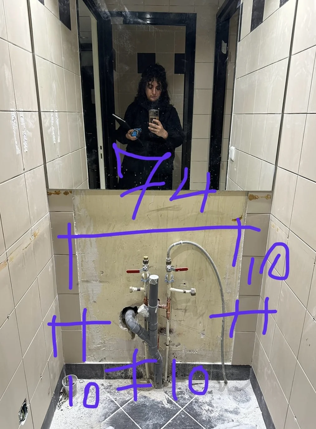 Art Image